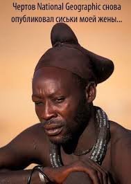 Динка –  дети природы. Самый высокий и самый африканский народ