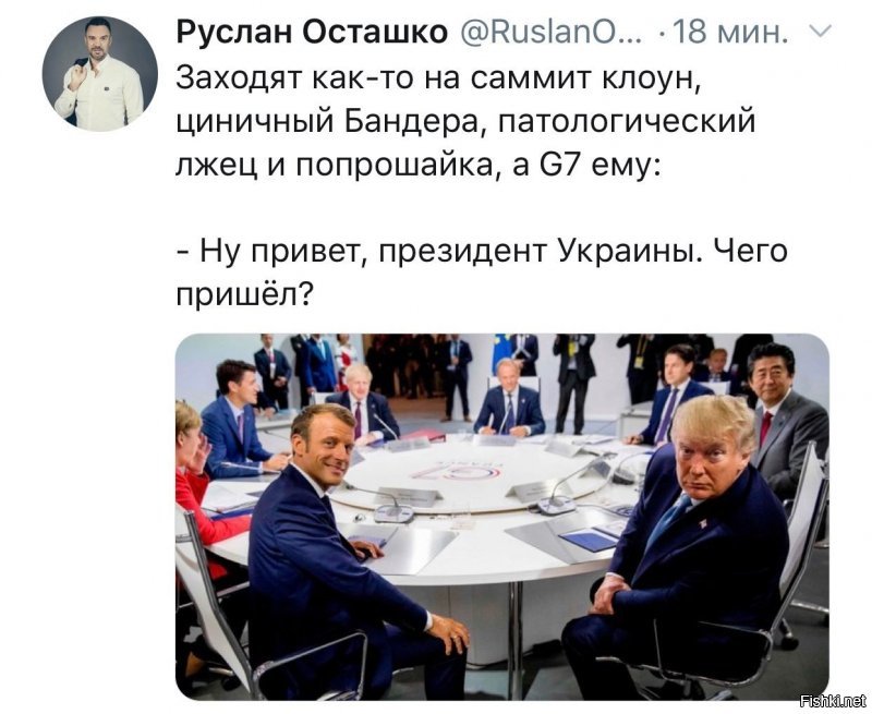 Былины и сказания о былом величии Украины из уст Владимира Зеленского