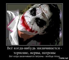 Известные фразы серийных убийц из фильмов