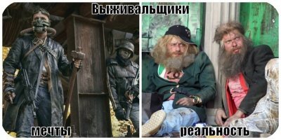 Блогер снимал видео о том, как не заблудиться в лесу и заблудился