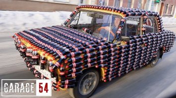 Все под контролем..