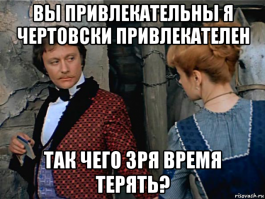 15 цитат Андрея Миронова