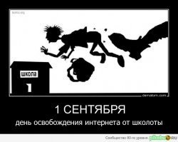 Фальшивые перебежчики: дерзкая операция СМЕРШа на Великой Отечественной