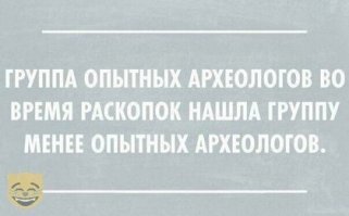 Блогер снимал видео о том, как не заблудиться в лесу и заблудился