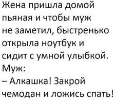 Никогда не любил я вино. Или как я в свои юношеские 90-е керогазил