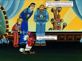 Персидский поход Сталина