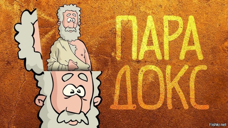 Вчера заказал наушники из Китая,оплатил в евро.