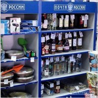 Боюсь растеряют все, включая алкоголь...