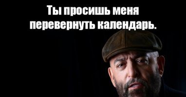 Скоро первое сентября... ща такая жара начнётся!