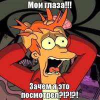 Покалечить ради красоты: ужасающие традиции племен и народов