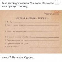 Прикольные и смешные картинки