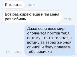 Забота проявляется в мелочах
