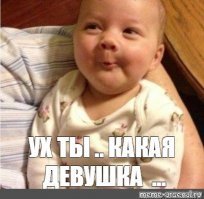 Невероятная растяжка у красивой девушки