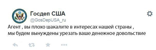 Ой муйня. Ой халтура. Но ...