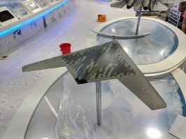 Интересное фото с салона, таки Охотник с плоским соплом