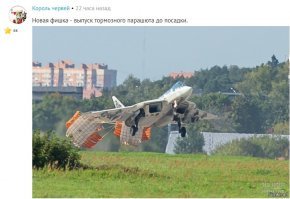 Вот и на фишках проснулись.