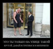 Прикольные и смешные картинки