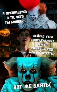 5 самых страшных чудовищ мировых религий