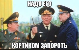 Прикольные и смешные картинки