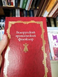 Че почитать: 20 книг, одно название которых вас уже заинтересует