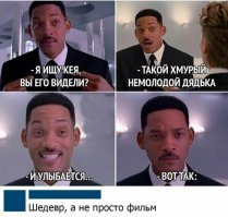 Барахолка фильмов