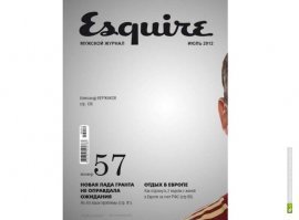 Лучшая обложка. Кержаков в тот год позабавил страну. Даже англы стали говорить: "скержаковил" - to Kerzhakov