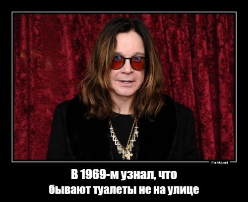 В Бирмингеме еще хуже.