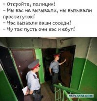 Смешные картинки