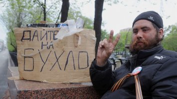 такому - денег дам.