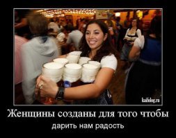 Забота проявляется в мелочах