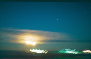 НАО, Архангельская обл, Харьягинское месторождение и г.Усинск респ. Коми  1997г.