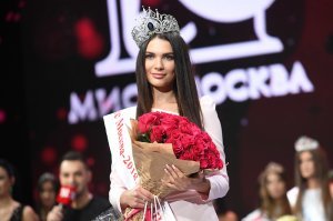 победительницы конкурсов мисс Москва в 16, 17, 18
на вкус и цвет, конечно, но по-моему вполне симпатичные девушки