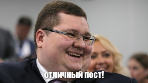 "Шиесофрения": кто разводит Архангельскую область на майдан