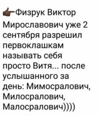 Смешные картинки