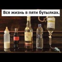 Смешные картинки