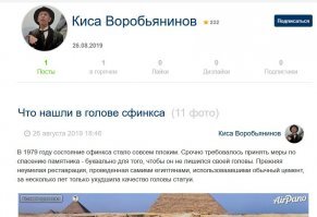 Так понимаю ссылку на источник просить бессмысленно? :)