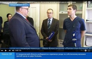 а видели это
жизненное соответствие комплекции по занимаемой должности
