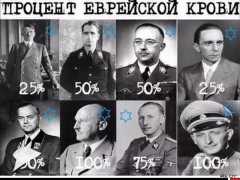 ...смотри боров кашерный. Да навоз прожуй, картавишь