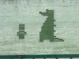 Чебурашка в профиль.