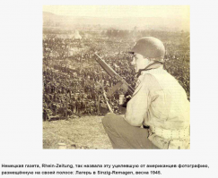 Это цветочки, ягодки потом....