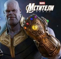 чтобы открыть в первый раз, нужно собрать все камни