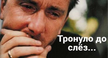 Прикольные и смешные картинки
