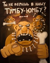 Как русские пилоты напугали американский авианосец