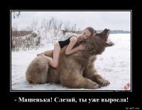 Прикольные и смешные картинки