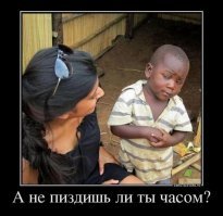Необычные здания