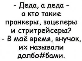 Опытный бейсджампер чуть не погиб во время опасного прыжка с парашютом