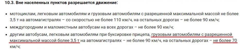 Смешные картинки с надписью