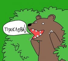 Елена Проклова: как поиски счастья сделали ее самой опасной и жестокой красавицей нашего кино