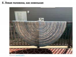 Что-то мне подсказывает, что не левая, а правая как новенькая))