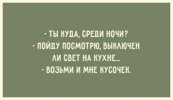 NeFормат